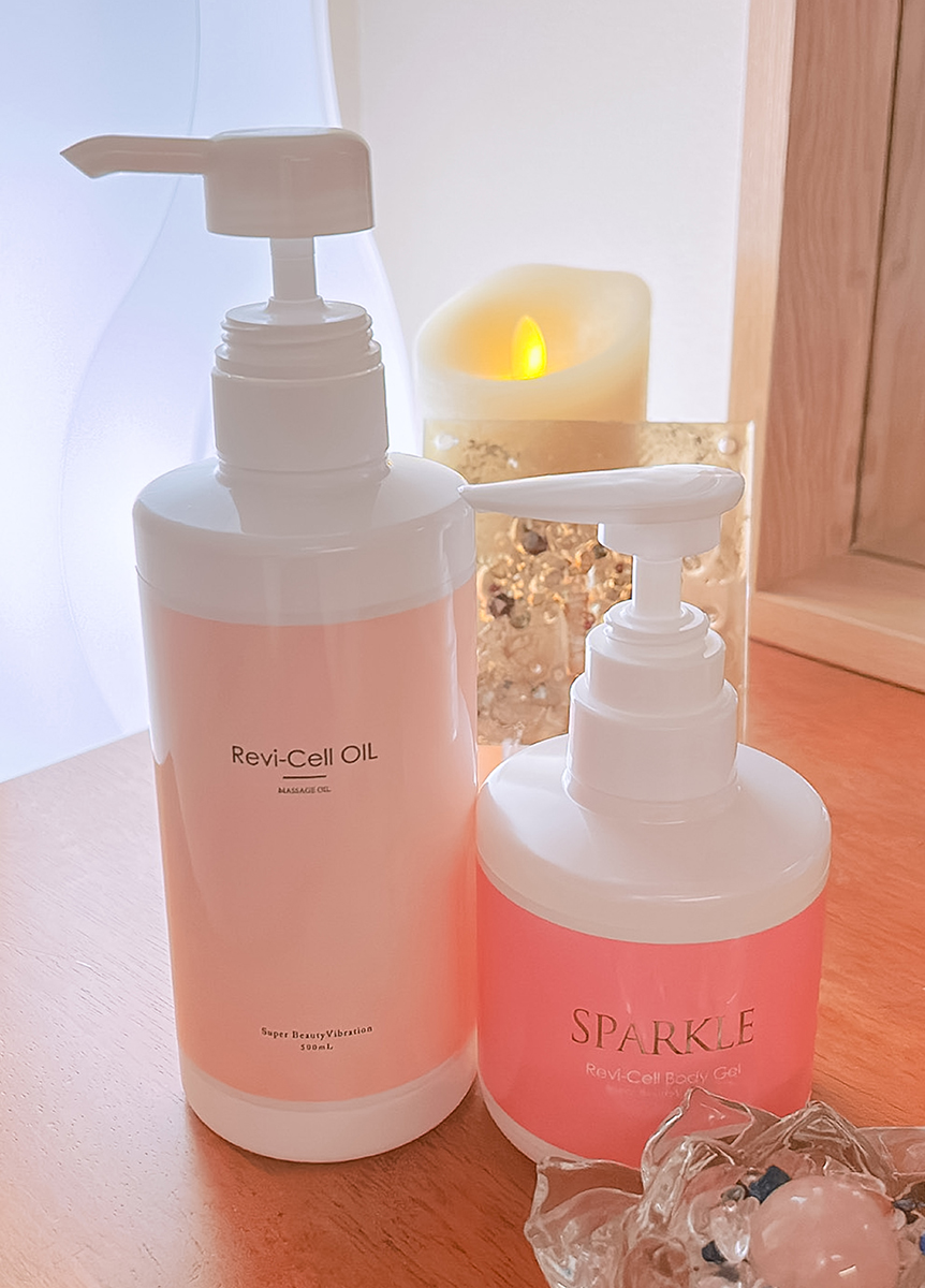 リヴァイセルボディオイル